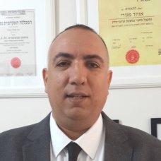 עו"ד אוהד מגורי